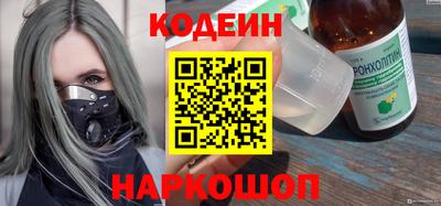 соль ск Кунгур