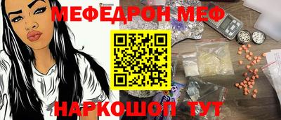 a pvp Кумертау