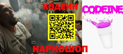 ALPHA PVP Гудермес