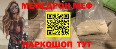 гидра Гулькевичи
