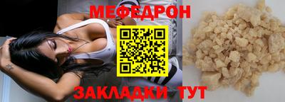 a pvp Кумертау