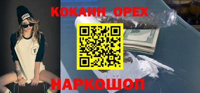винт Кулебаки