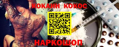 соль ск Кунгур