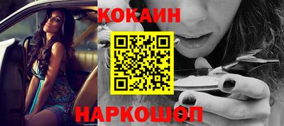 винт Кулебаки