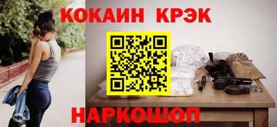 a pvp Кумертау