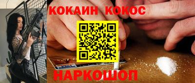 a pvp Кумертау