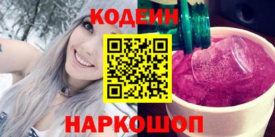соль ск Кунгур