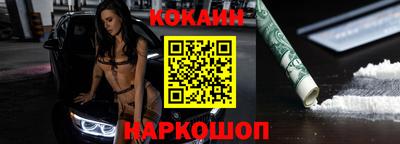 соль ск Кунгур