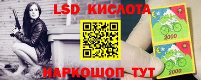 винт Кулебаки