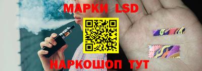 соль ск Кунгур