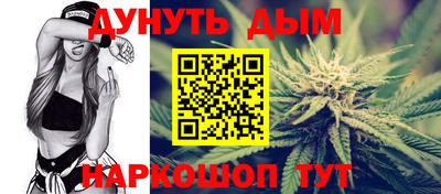 винт Кулебаки