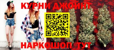 соль ск Кунгур