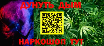 винт Кулебаки