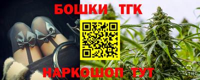 a pvp Кумертау