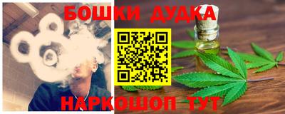 соль ск Кунгур