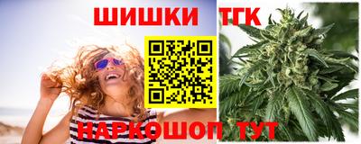 соль ск Кунгур