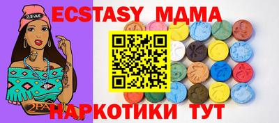 винт Кулебаки