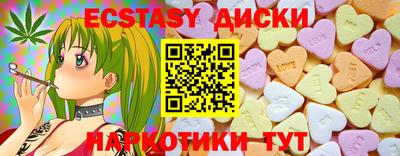a pvp Кумертау