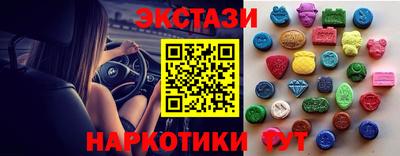 винт Кулебаки