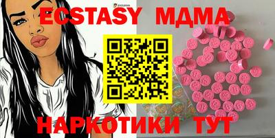 винт Кулебаки