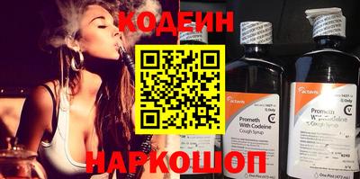 a pvp Кумертау