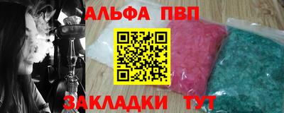 соль ск Кунгур