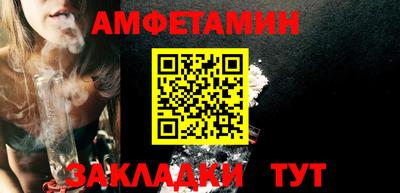 винт Кулебаки