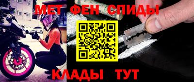 винт Кулебаки
