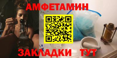 a pvp Кумертау