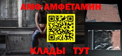 a pvp Кумертау