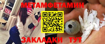 a pvp Кумертау
