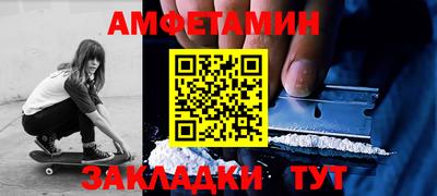 a pvp Кумертау
