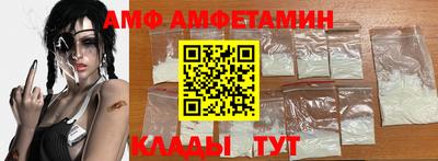 винт Кулебаки