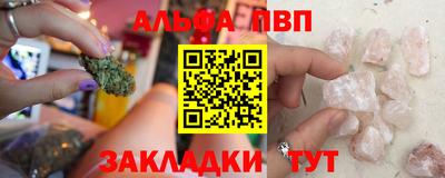 соль ск Кунгур
