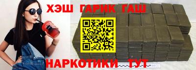 винт Кулебаки