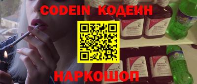 a pvp Кумертау