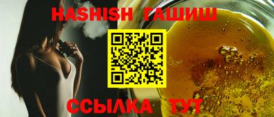 винт Кулебаки
