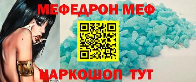 винт Кулебаки