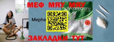 соль ск Кунгур