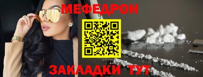 винт Кулебаки