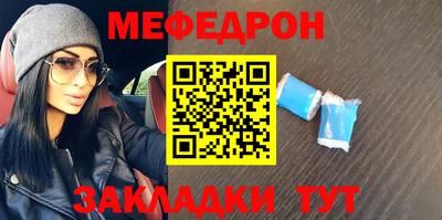 винт Кулебаки
