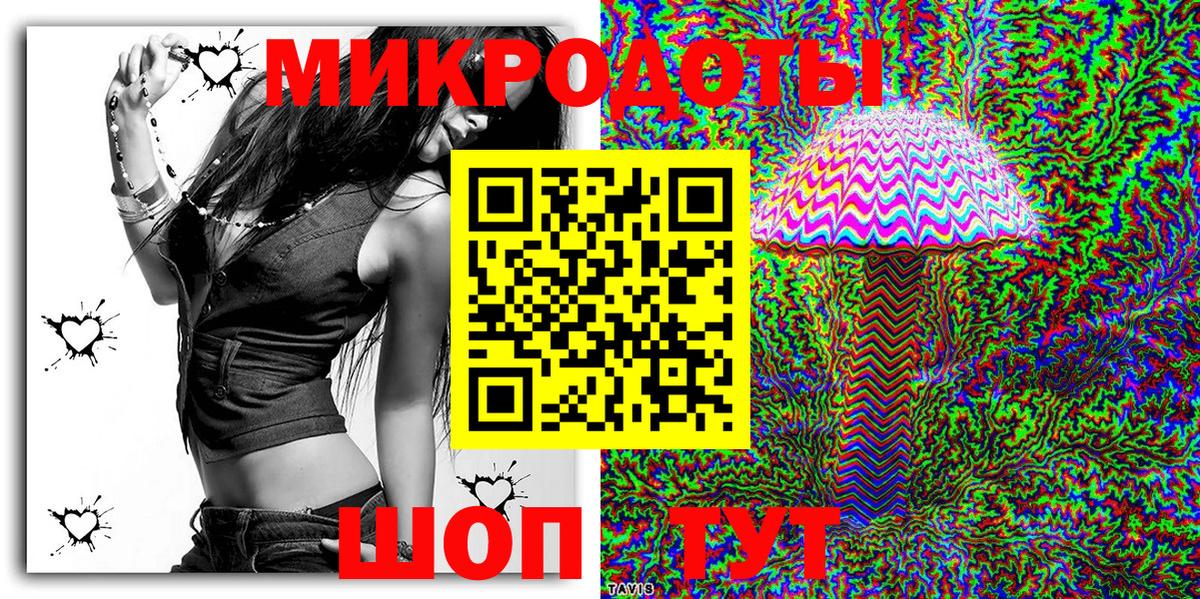 Галлюциногенные грибы MAGIC MUSHROOMS Камышлов